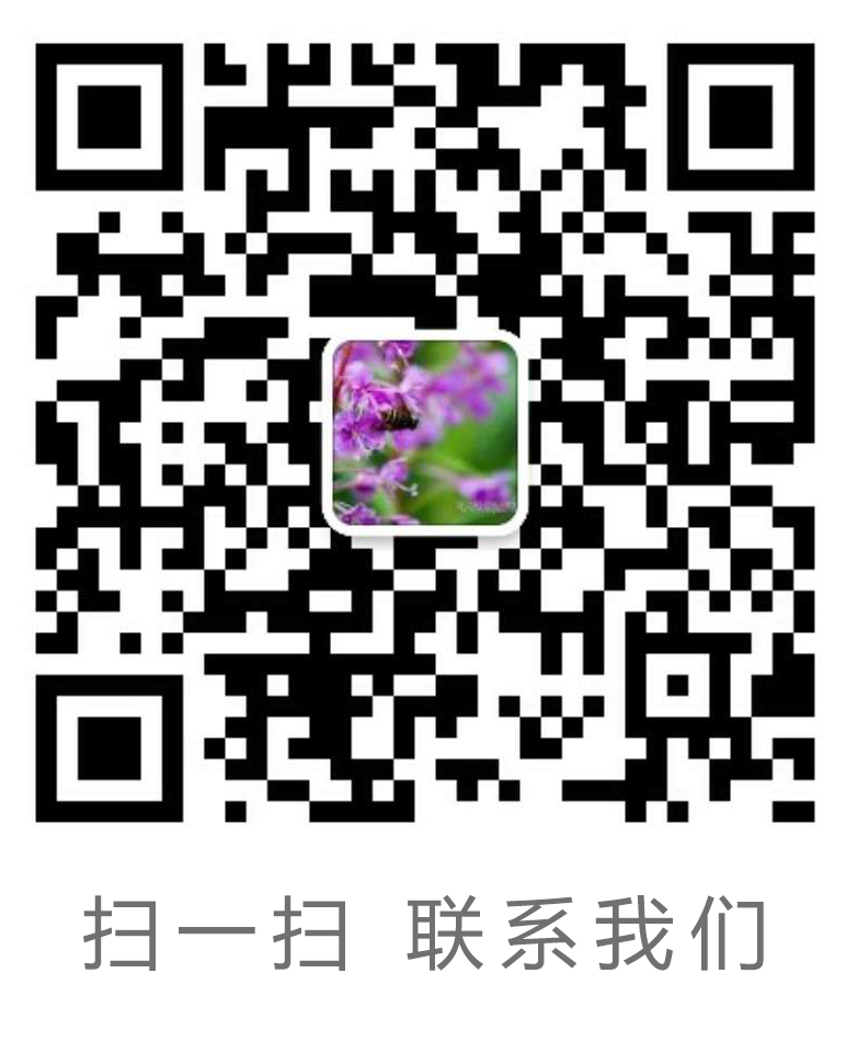 advertising